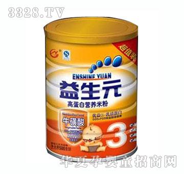 高鹰益生元高蛋白营养米粉
