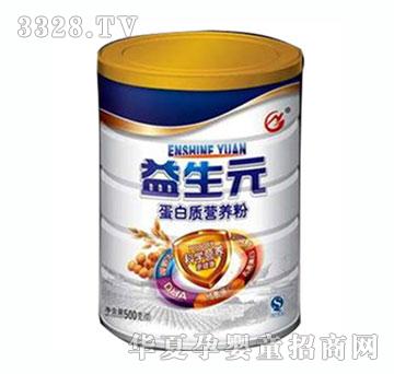 高鹰益生元蛋白质营养米粉