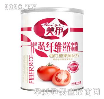 美伊果蔬纤维米粉西红柿果蔬配方