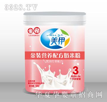 美伊金装营养配方奶米粉黑米红枣