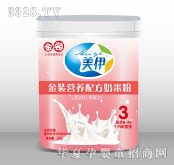 美伊金装营养配方奶米粉淮山薏米