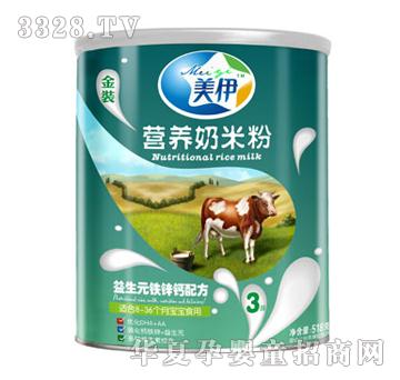 美伊益生元铁锌钙营养奶米粉