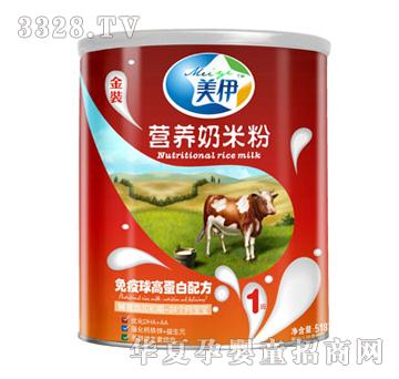美伊免疫球高蛋白营养奶米粉