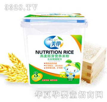 美伊燕麦胚芽营养米粉五谷粗粮配方