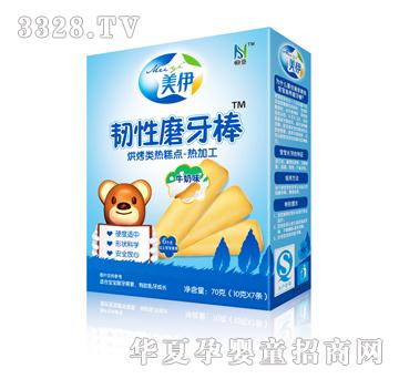 美伊韧性磨牙棒-奶味