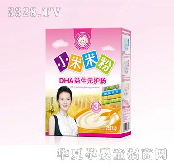 小豆丁3段-DHA益生元护肠小米米粉