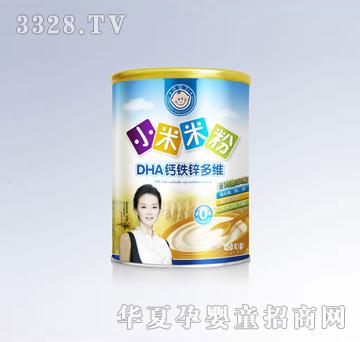 小豆丁0段-DHA钙铁锌多维小米米粉