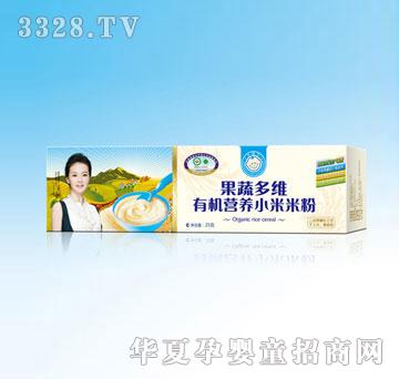 小豆丁25g果蔬多维有机营养小米米粉