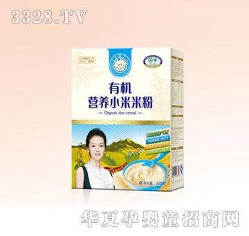 小豆丁250g有机营养小米米粉