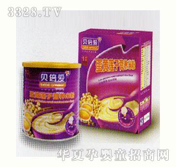 贝倍爱蛋黄莲子营养米粉