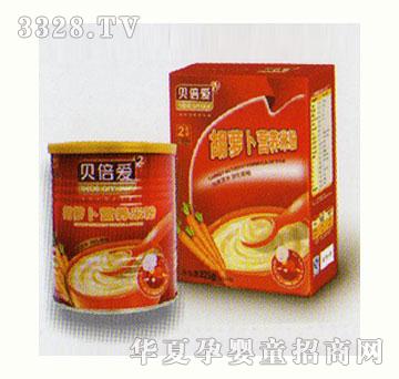 贝倍爱胡萝卜营养米粉