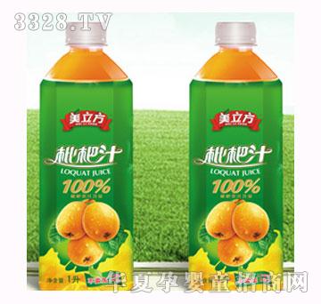 美立方枇杷汁两瓶装