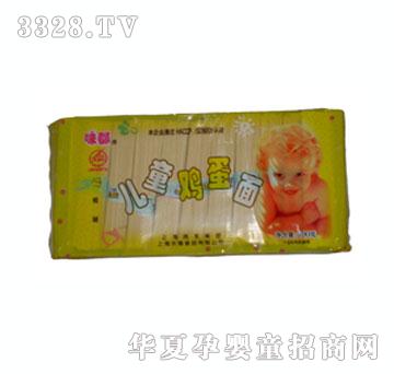 味都儿童营养胡萝卜面