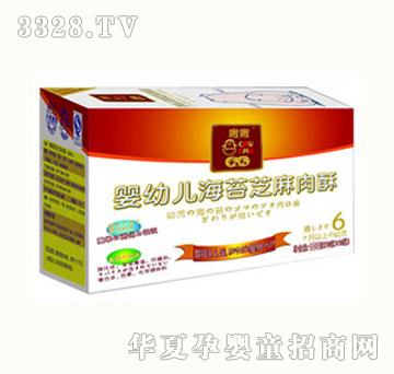 啾啾婴幼儿海苔芝麻肉酥