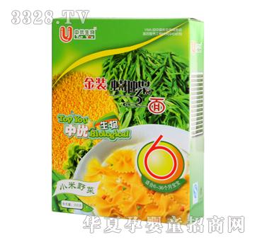 中优生物金装蝴蝶面小米野菜