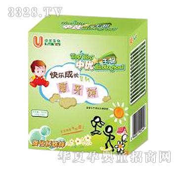 中优生物磨牙饼（强化钙铁锌）
