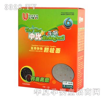 中优生物五谷杂粮颗粒面荞麦高粱
