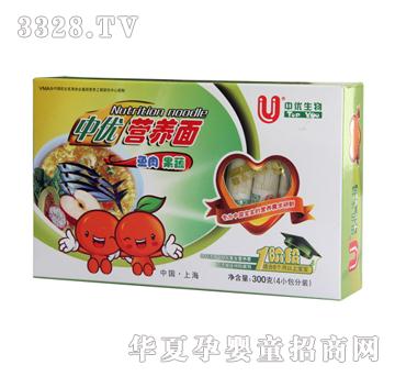 中优生物鱼肉果蔬营养面