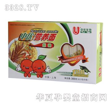 中优生物原味营养面