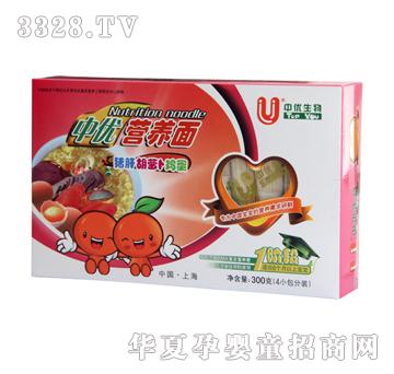 中优生物猪肝胡萝卜鸡蛋营养面