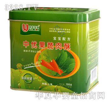 中优生物果蔬肉酥菠菜胡萝卜