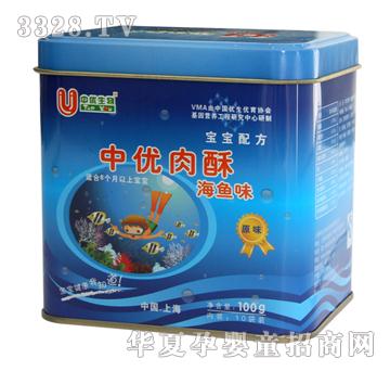 中优生物肉酥海鱼味