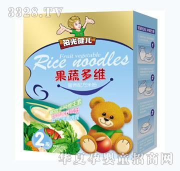阳光健儿果蔬多维营养配方米粉2段