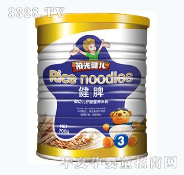 阳光健儿健脾婴幼儿护肠营养米粉