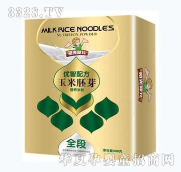 阳光健儿优智配方玉米胚芽营养米粉