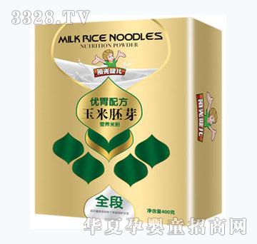 阳光健儿优胃配方玉米胚芽营养米粉
