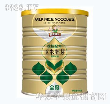阳光健儿优抗配方玉米胚芽营养米粉400g