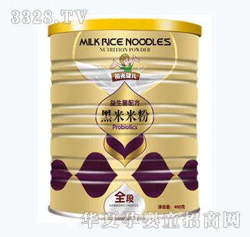 阳光健儿益生菌配方黑米米粉400g