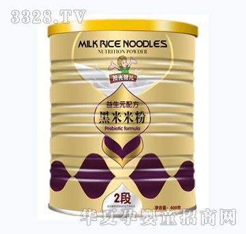 阳光健儿益生元配方黑米米粉400g