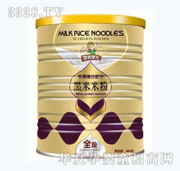 阳光健儿乳清蛋白配方黑米米粉400g