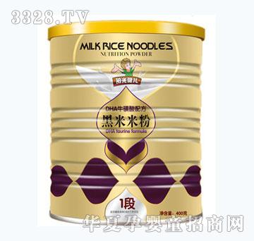 阳光健儿DHA牛磺酸配方黑米米粉1段
