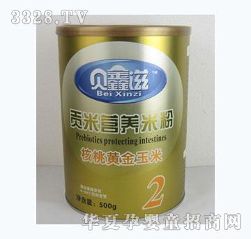 贝鑫滋核桃黄金玉米贡米营养米粉2段