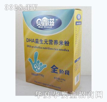贝鑫滋DHA益生元营养米粉全段250g