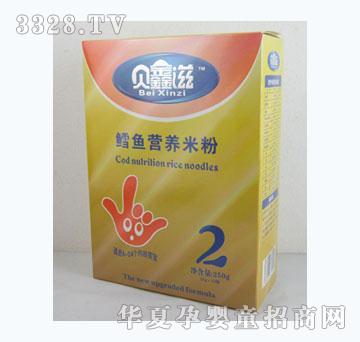 贝鑫滋鳕鱼营养米粉2段250g