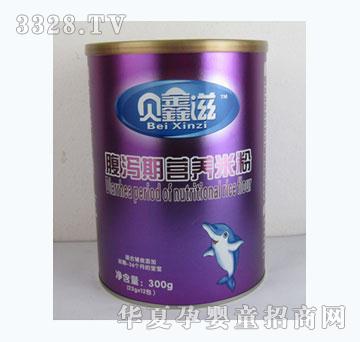 贝鑫滋腹泻期营养米粉