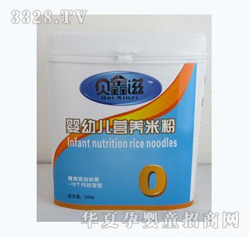贝鑫滋婴幼儿营养米粉0段500g