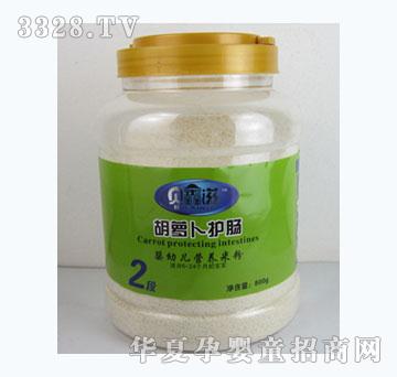 贝鑫滋胡萝卜护肠营养米粉2段800g