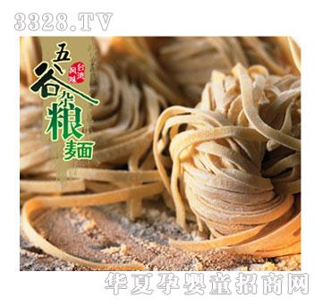 婴滋美婴幼儿果蔬营养面条