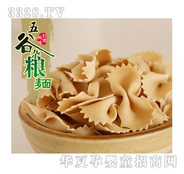 婴滋美婴幼儿核桃油热带水果蝴蝶面