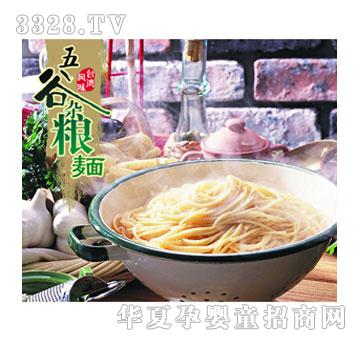 婴滋美婴幼儿胡萝卜牛肉营养面条
