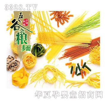 婴滋美婴幼儿什锦水果蝴蝶面