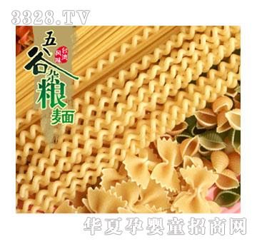 婴滋美婴幼儿小米蔬菜营养面条