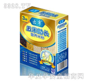 云亨五米助长营养米粉
