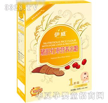 伊威猪肝红枣营养米粉