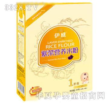 伊威紫菜营养米粉