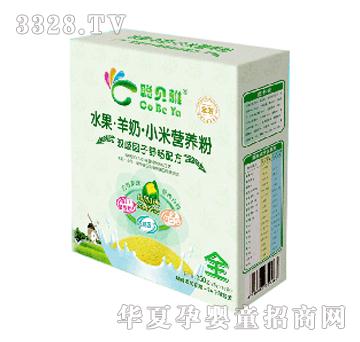 贝乐滋米粉